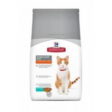 Kısır Kediler İçin Hills Ton Balıklı Kuru Kısır Kedi Maması 1,5Kg
